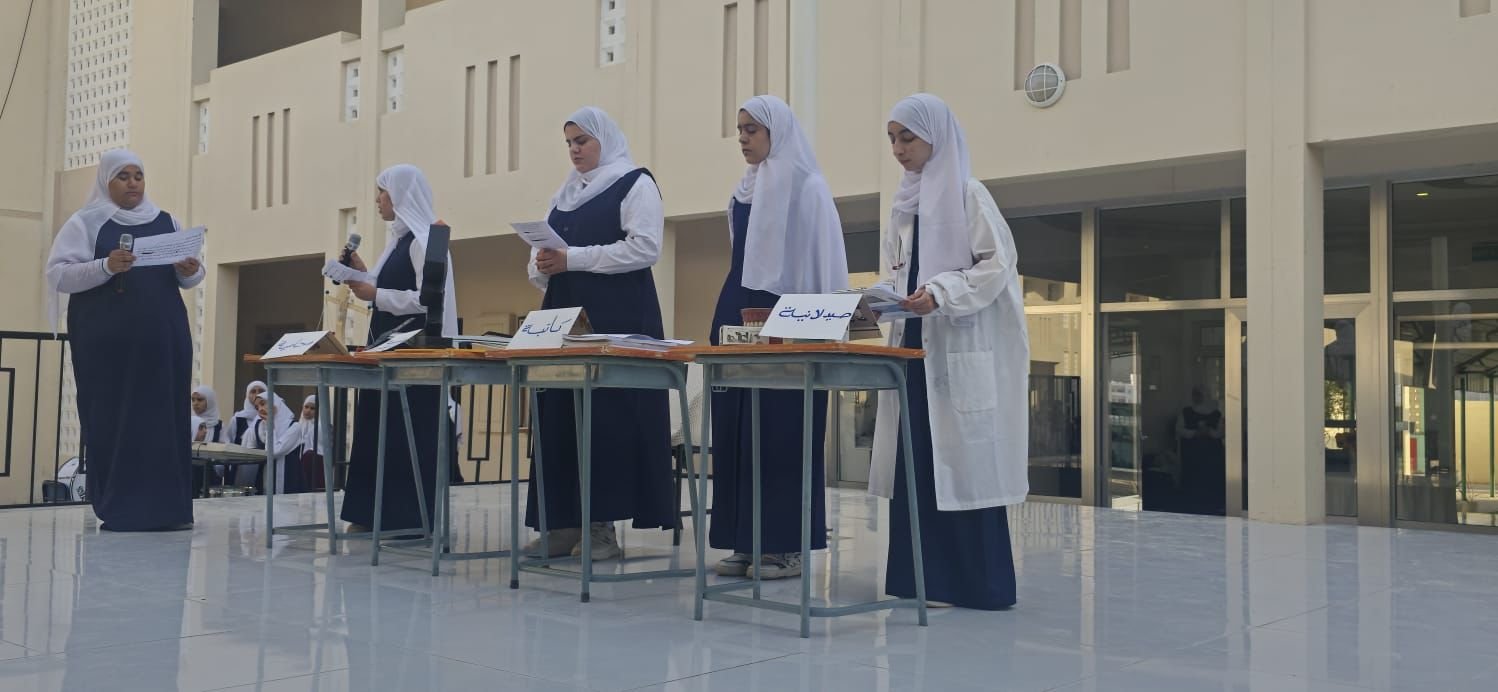 حصة نشاط تفاعلية